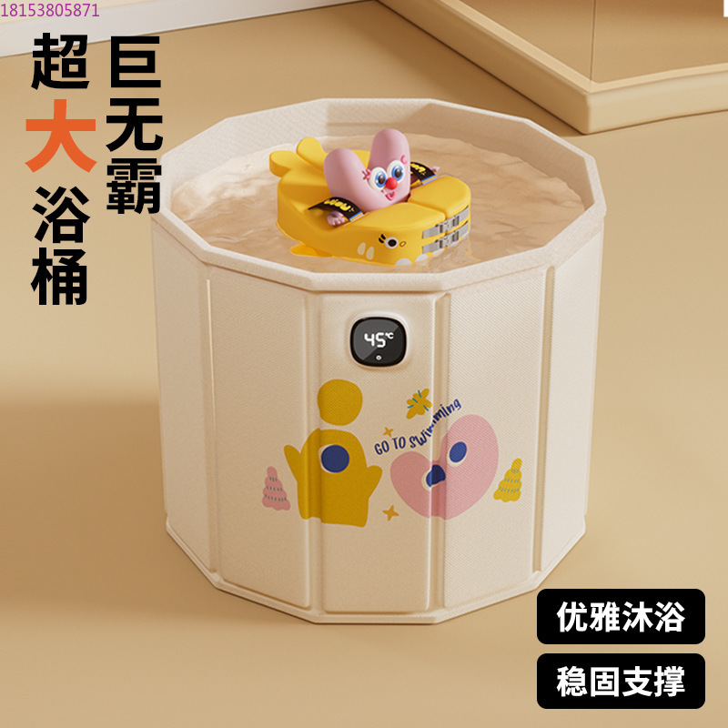 Baby Bath Tub Foldable - Bak Mandi Lipat untuk Bayi dan