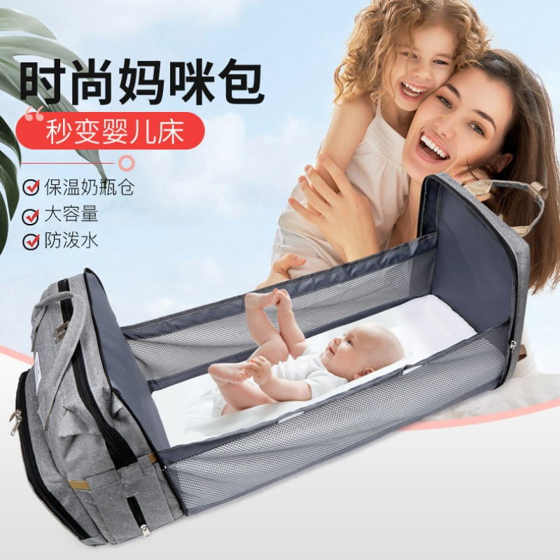 Tas Bayi Lipat Modis, Tas Ibu  - Diaper Bag Backpack ulasan dan harga