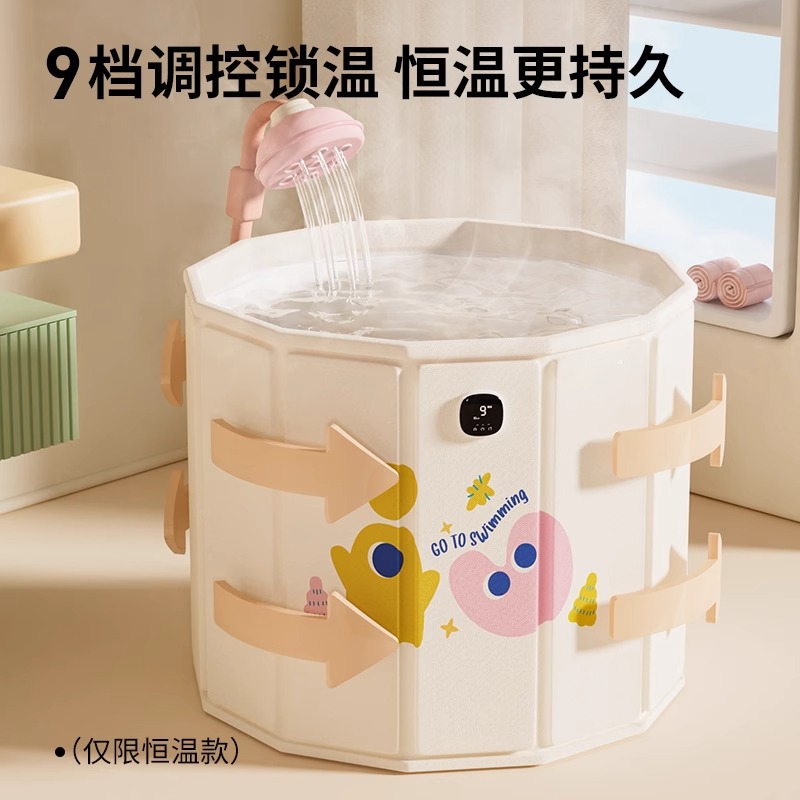 Bak Mandi Lipat untuk Bayi dan - Baby Bath Tub Foldable ulasan dan harga